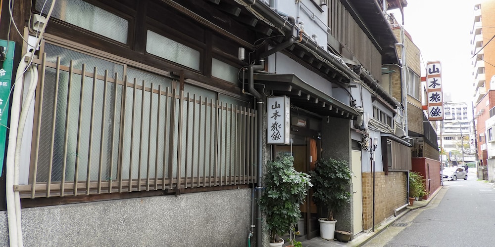 Yamamoto Ryokan 5/46