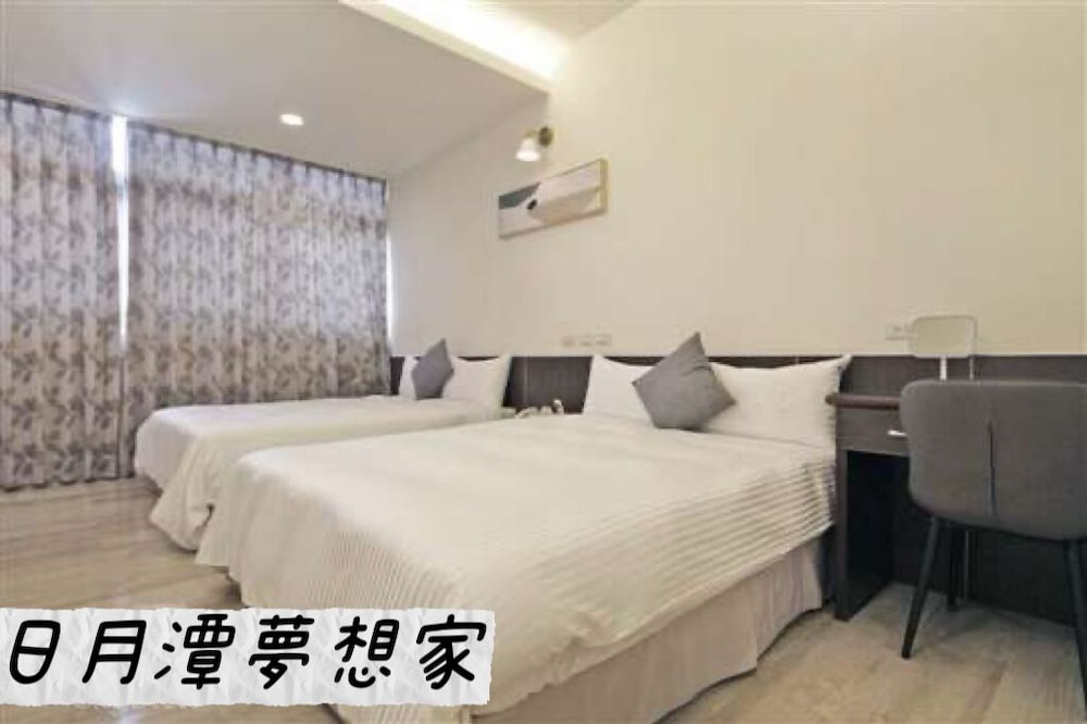 Dream House B&B 10/44