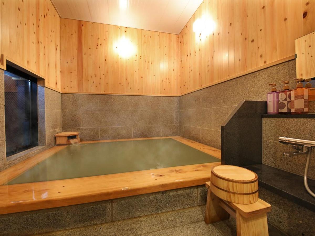 Aso Gogaku Hotel 25/50