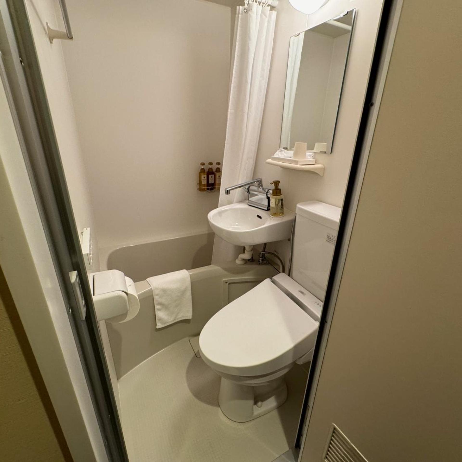 غرفة صغيرة مزدوجة، Hotel It's On 8/10
