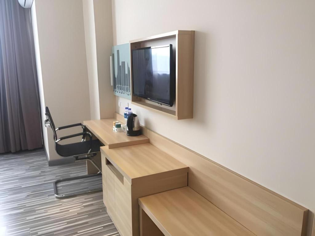 City Comfort Inn (Guangzhou Zhongluotan Culture Square) 47/53