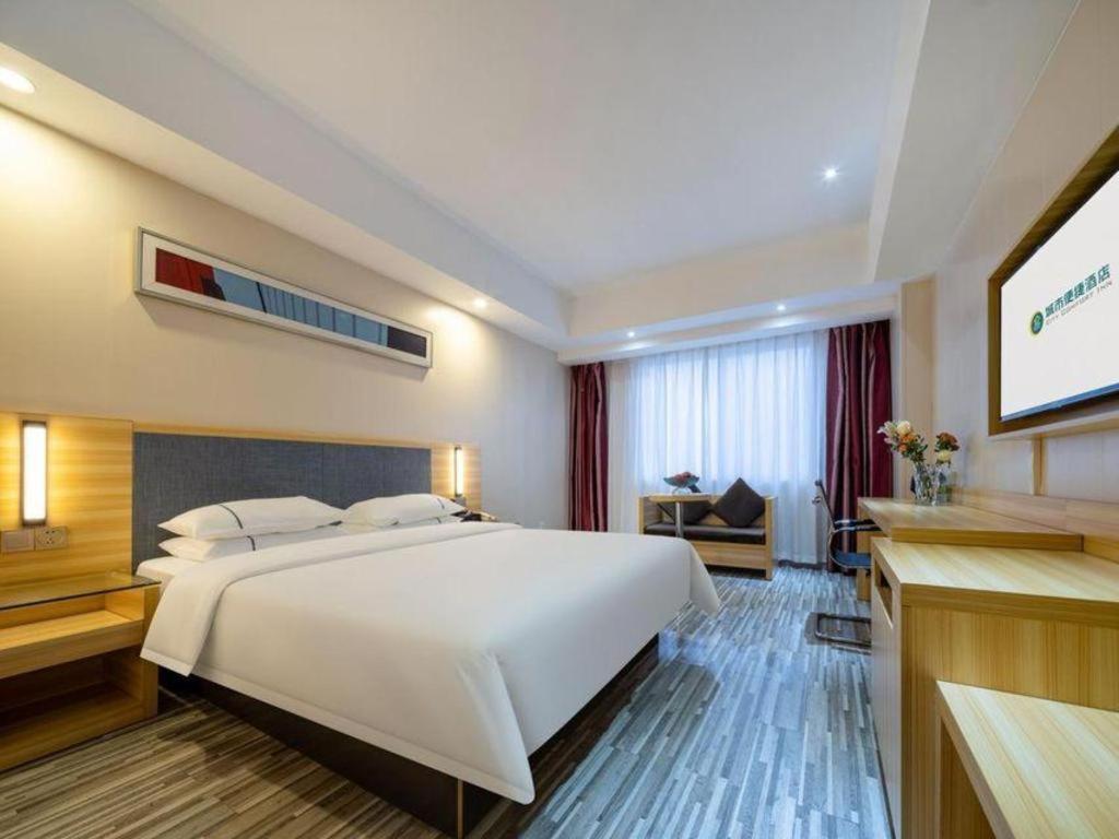 City Comfort Inn Zhanjiang Mazhang High Speed Railway Station 29/53