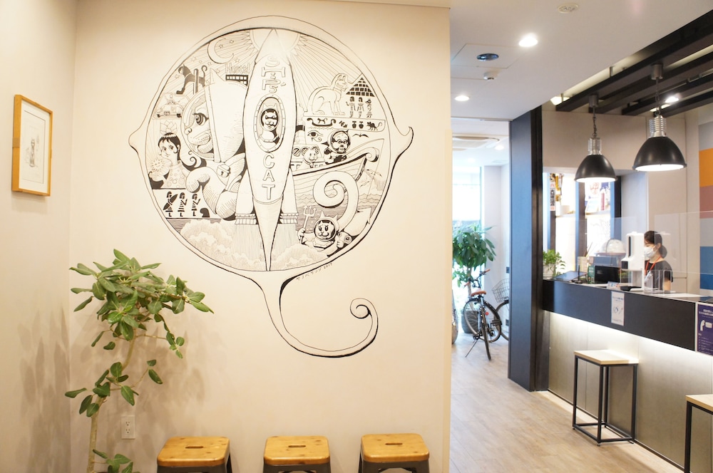 Webase Hakata - Hostel 8/48