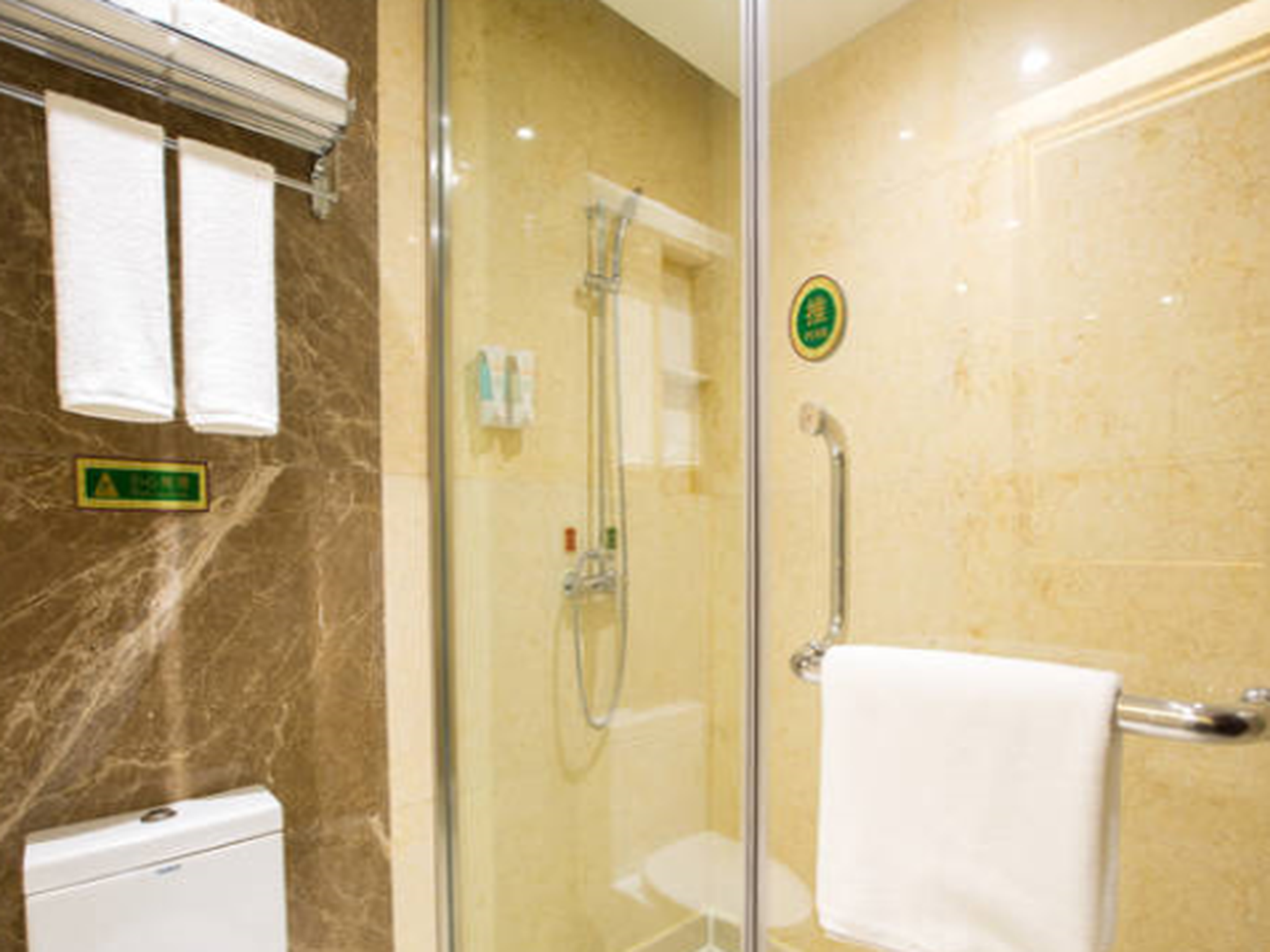 Vienna International Hotel (Zhumadian Huayuan Xuefu) 37/37