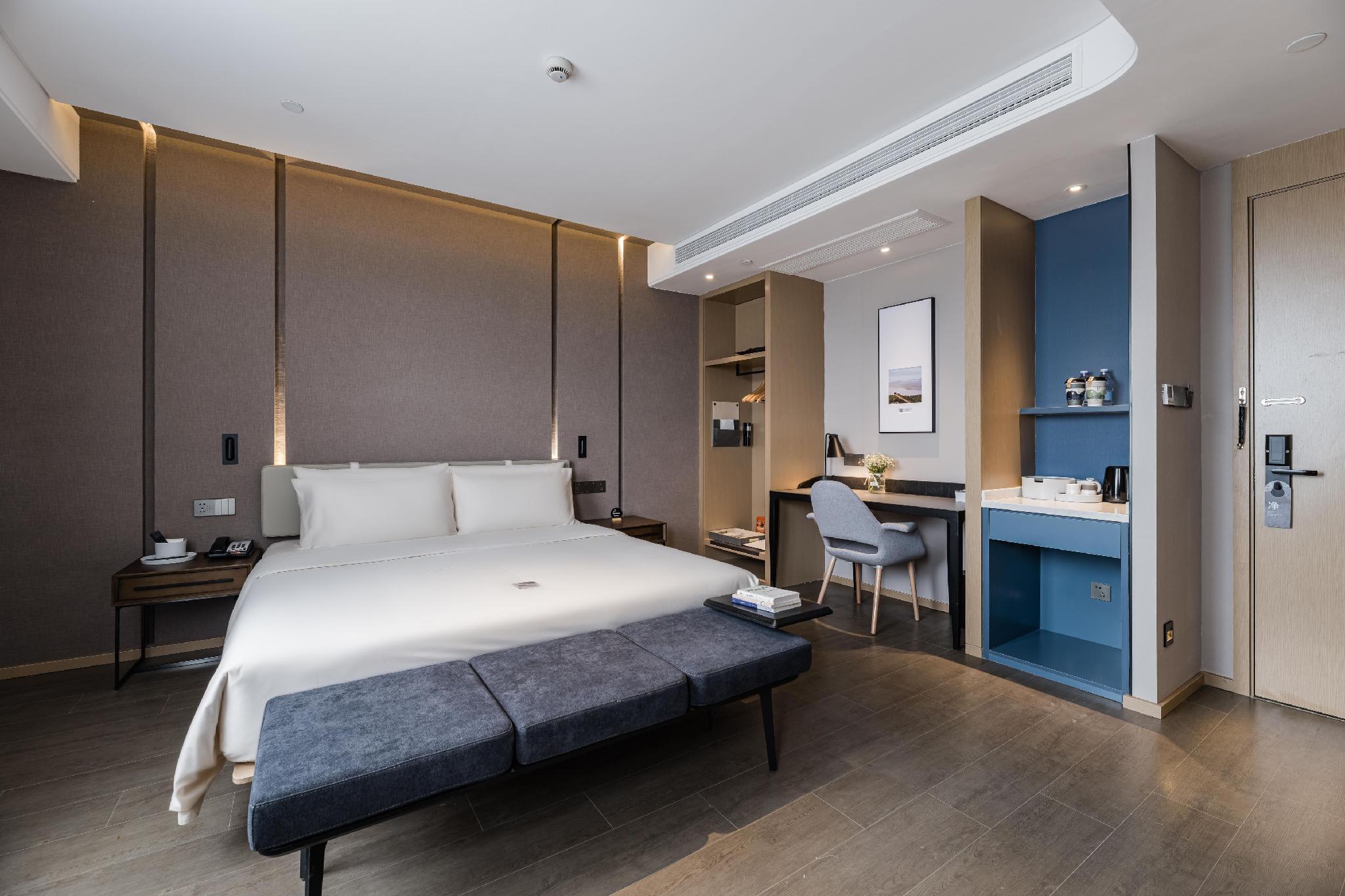 Elegant, Queen Bed، Atour Hotel (Xiangshan People's Square) 2/2