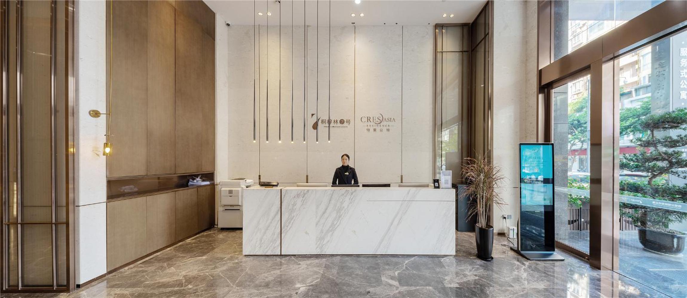 Cresasia Residence 4/43