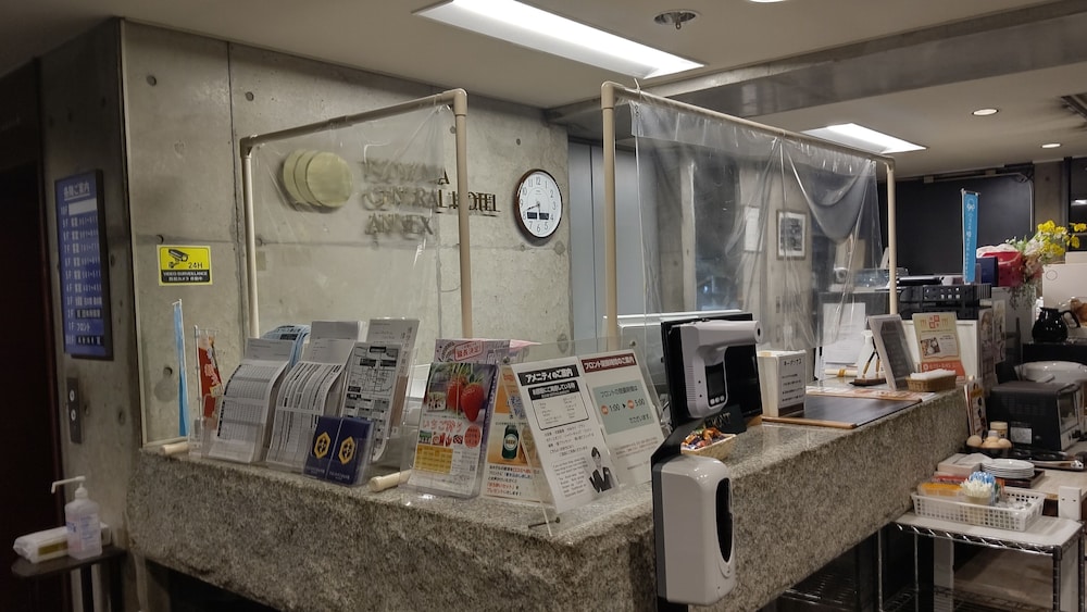 Tsuyama Central Hotel Annex 24/34