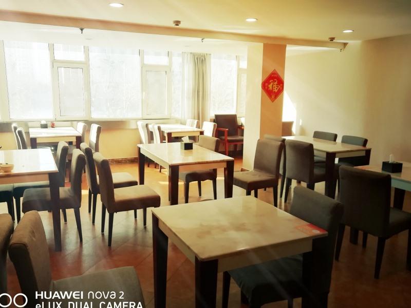 GreenTree Inn Shandong Rizhao University City Express Hotel 25/27