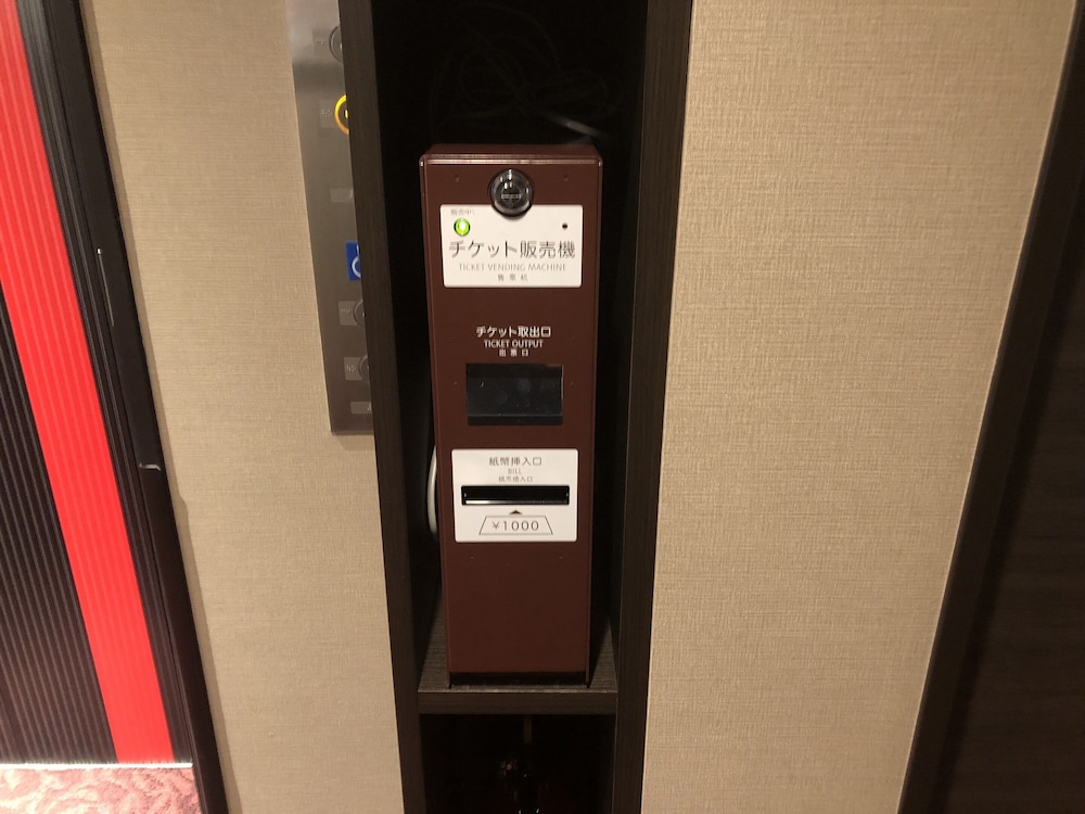 Ai Hotel Keikyu Kamata 19/48