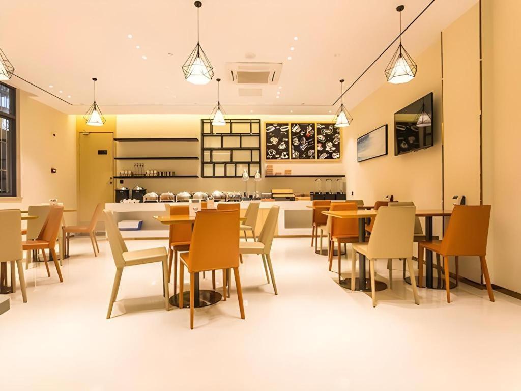City Comfort Inn Nanning Yudong Jinxiang Metro Station 53/57