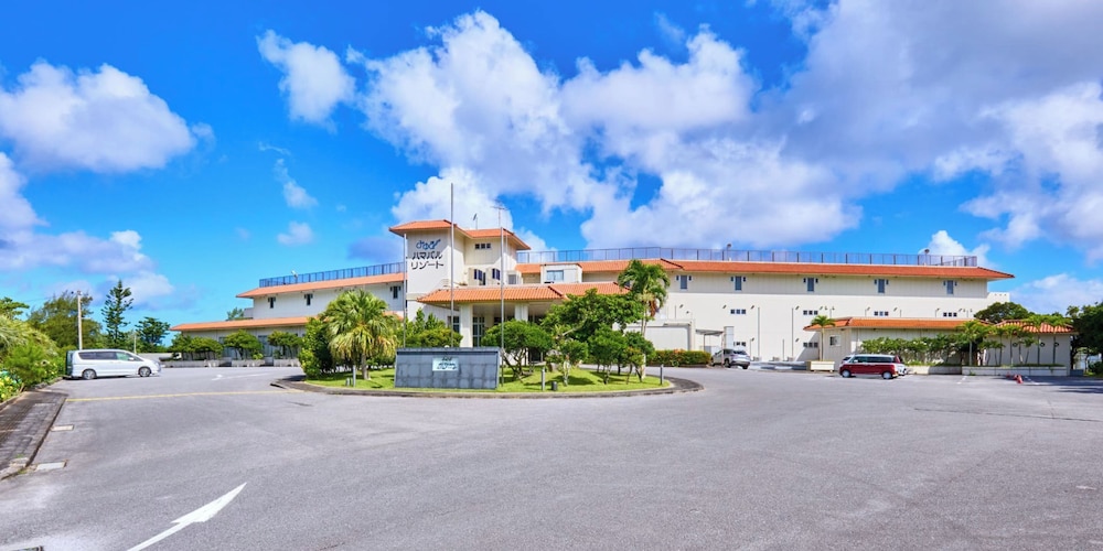 Miyuki Hamabaru Resort 43/50