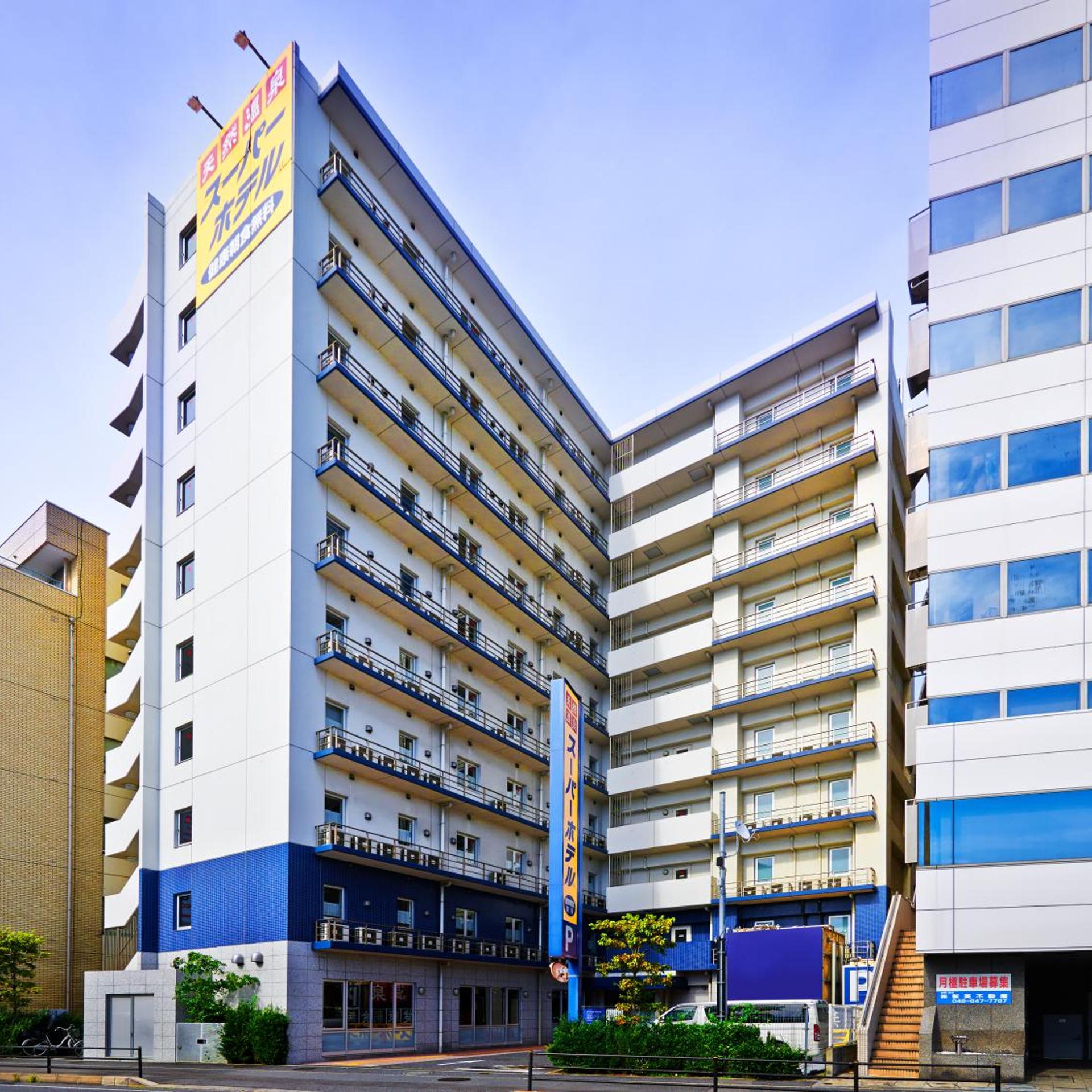 Super Hotel Saitama Omiya Station West Exit 58/61
