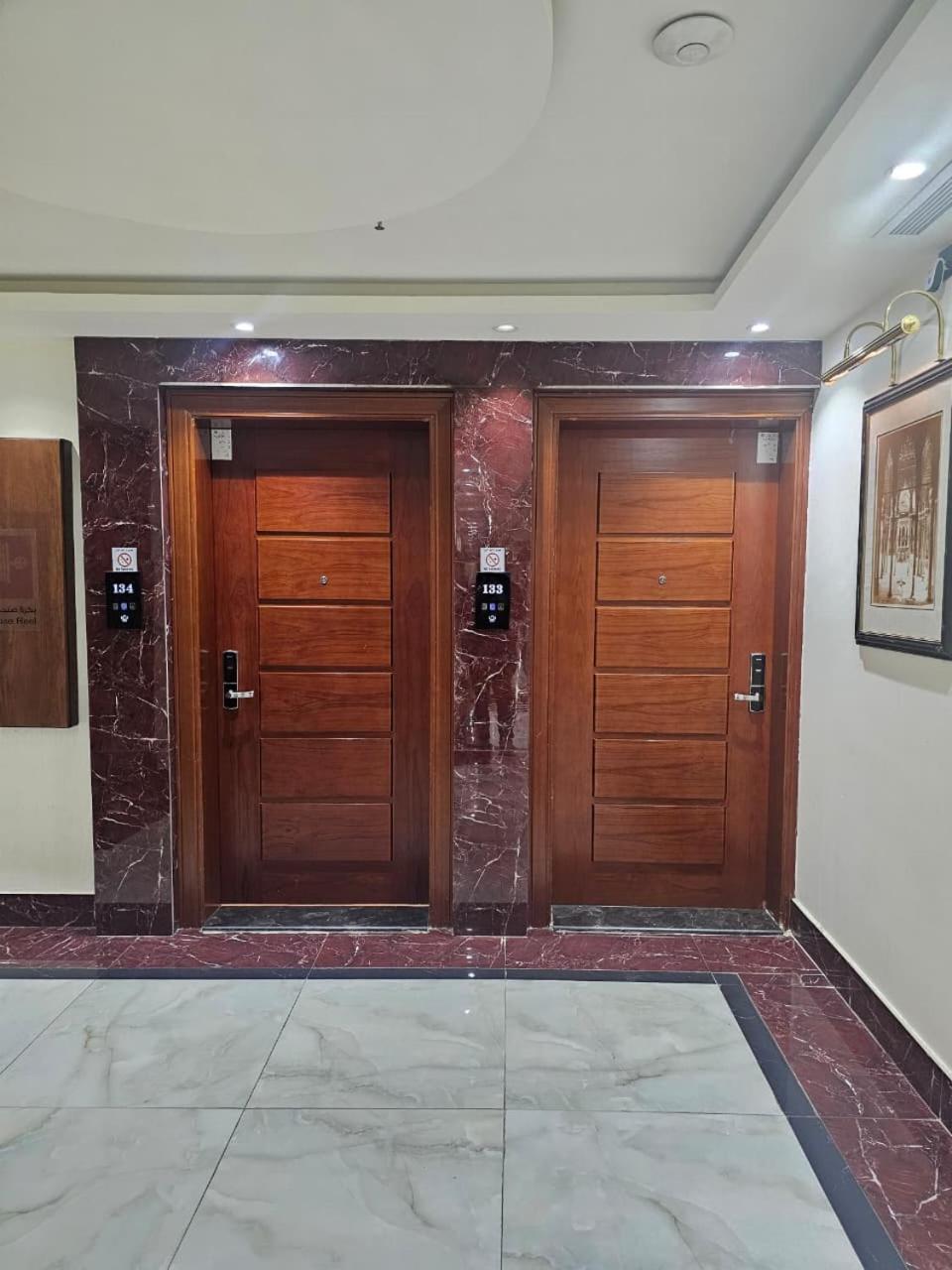 نوى المدينة المنورة(Nawa Madinah) 6/50
