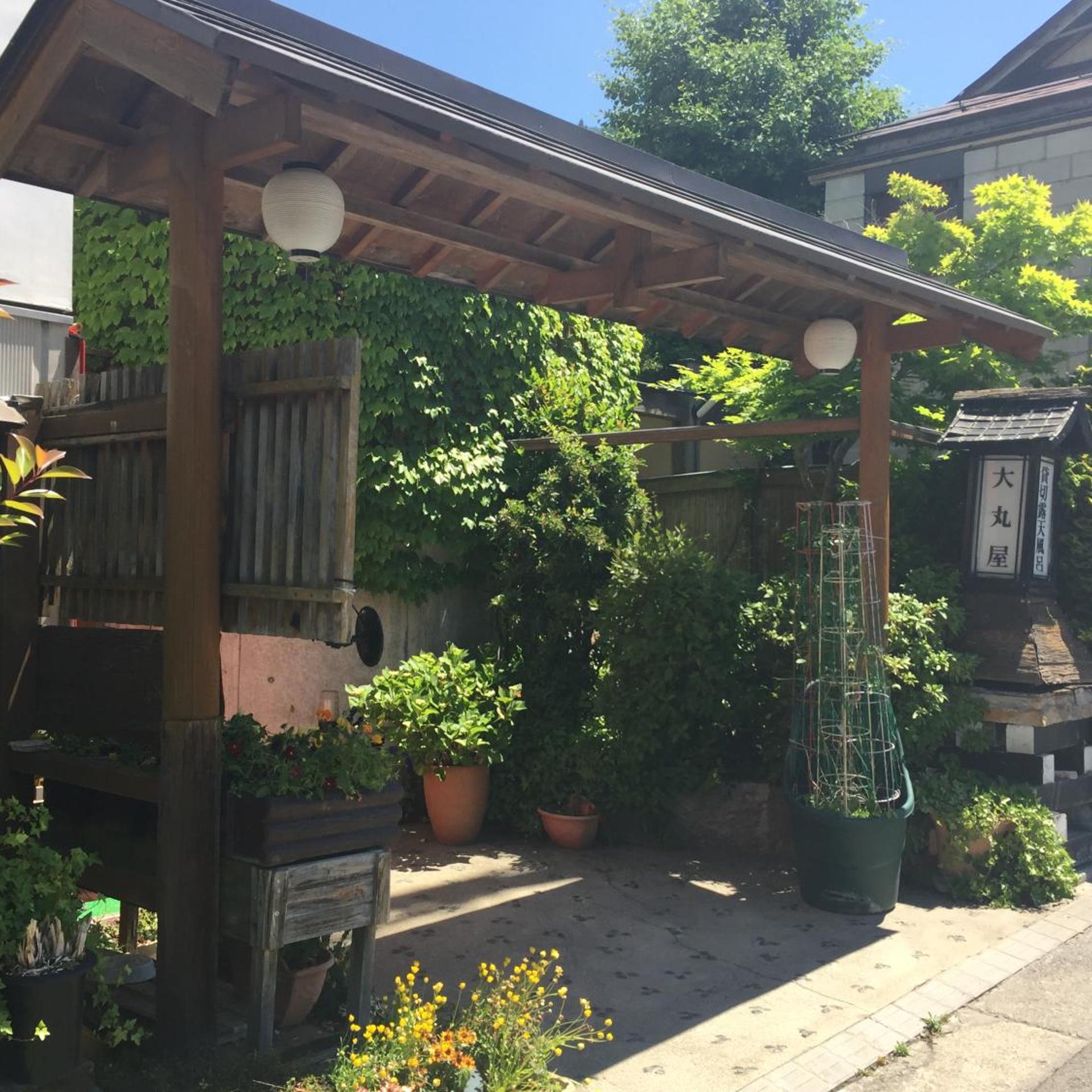 Daimaruya Ryokan 7/50