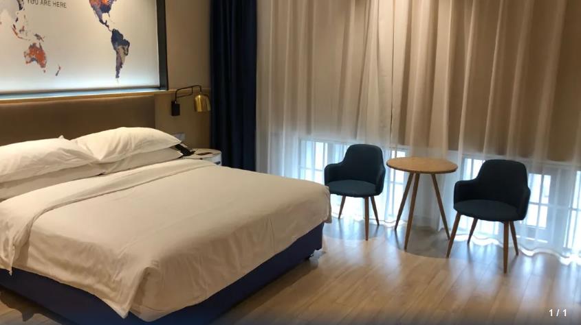 Kyriad Marvelous Hotel (Shanghai Jiading Baolong Plaza) 9/42