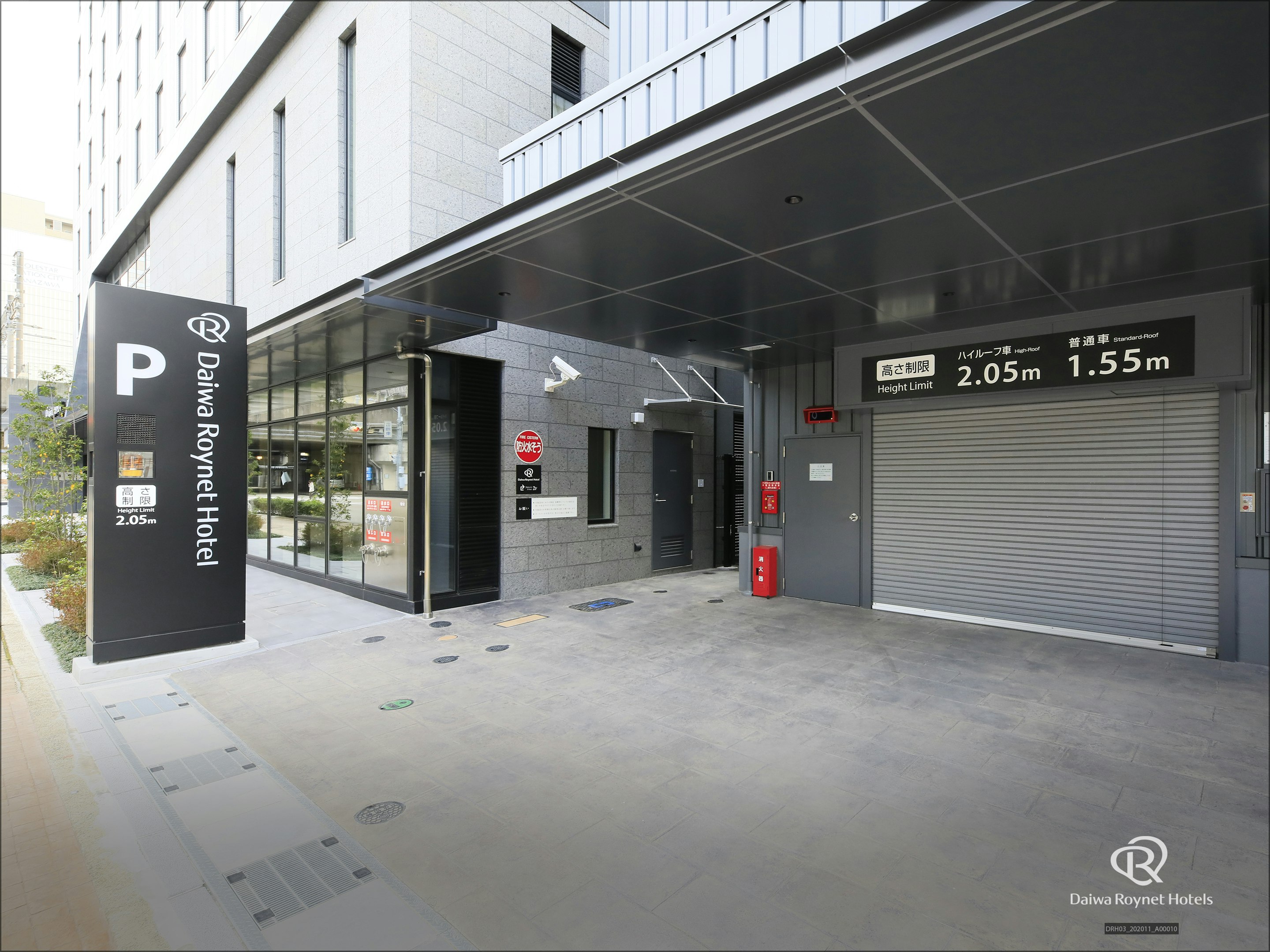 Daiwa Roynet Hotel Kanazawa Eki Nishiguchi 40/50