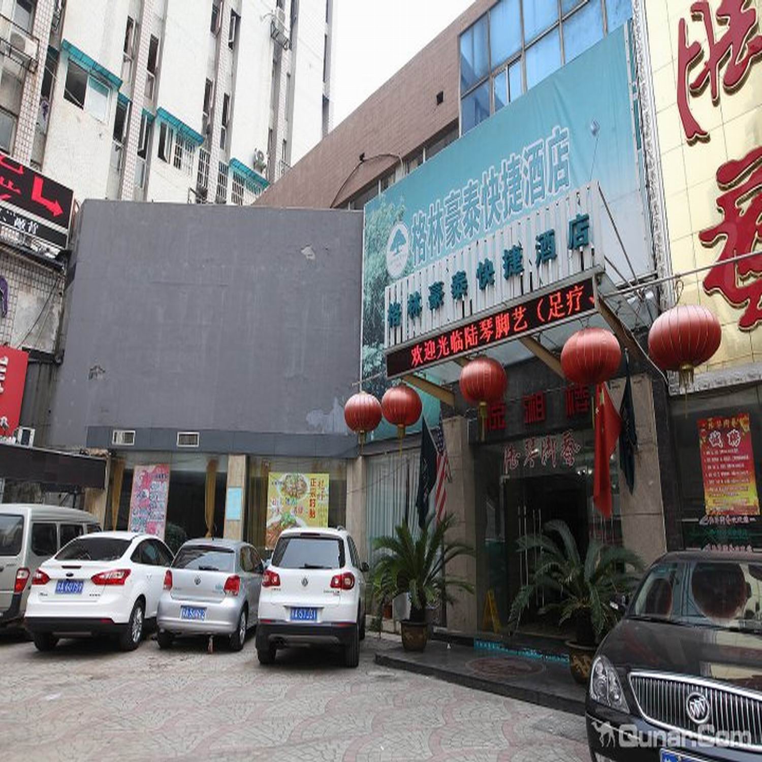 Greentree Inn Jiangsu Nanjing Xinjiekou Subway Station 24/28