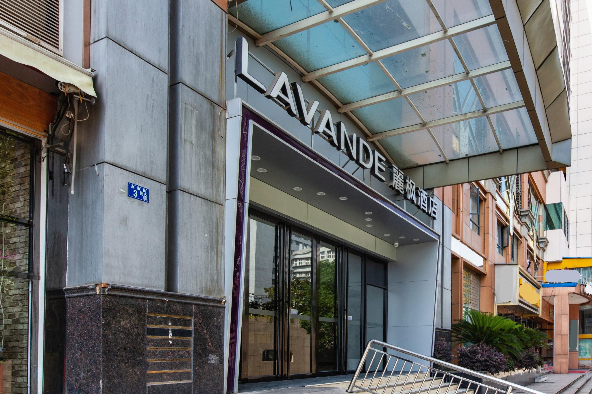 Lavande Hotel (Wuhan High-speed Railway Station) 13/48