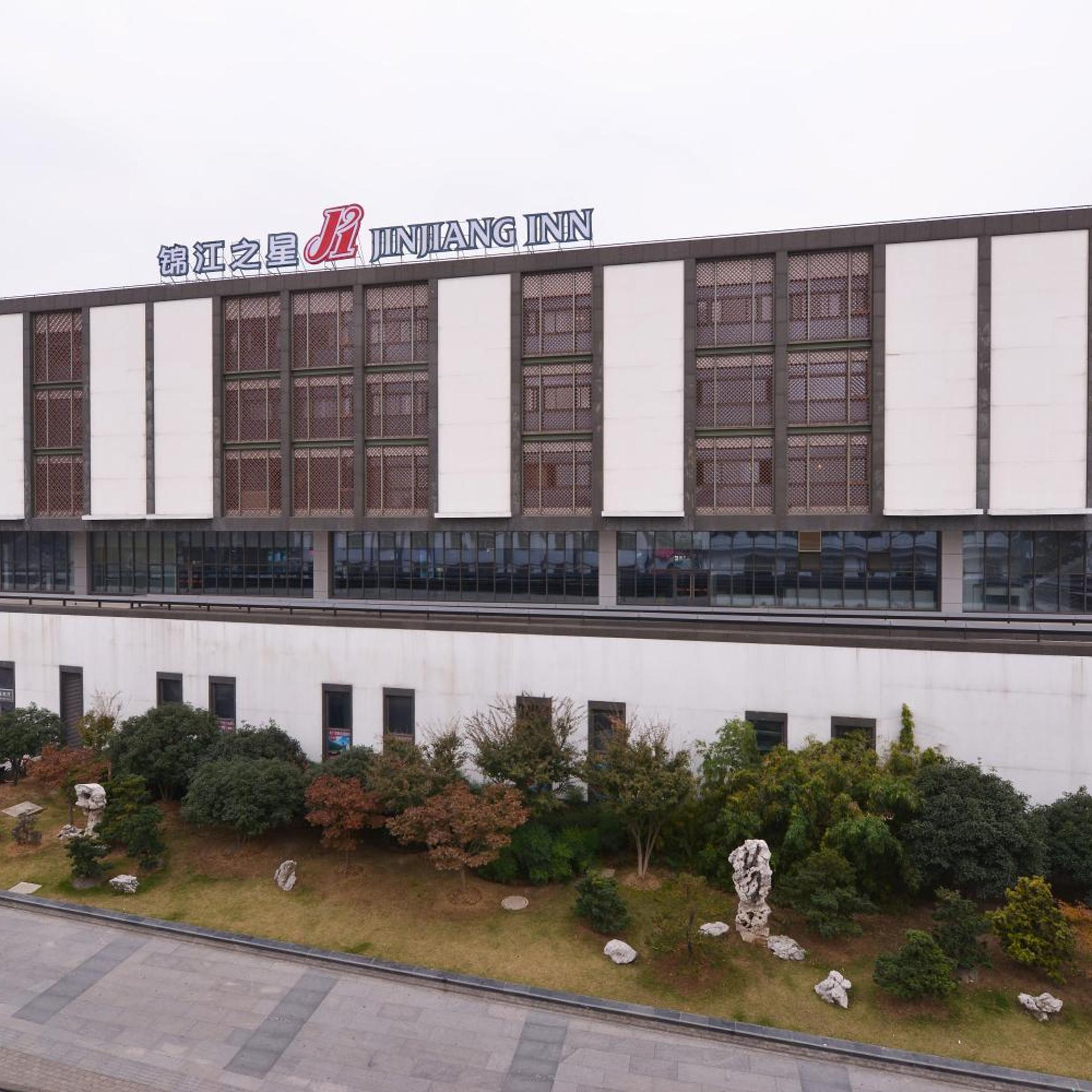Hi Inn Suzhou Railway Station North Square 2/51