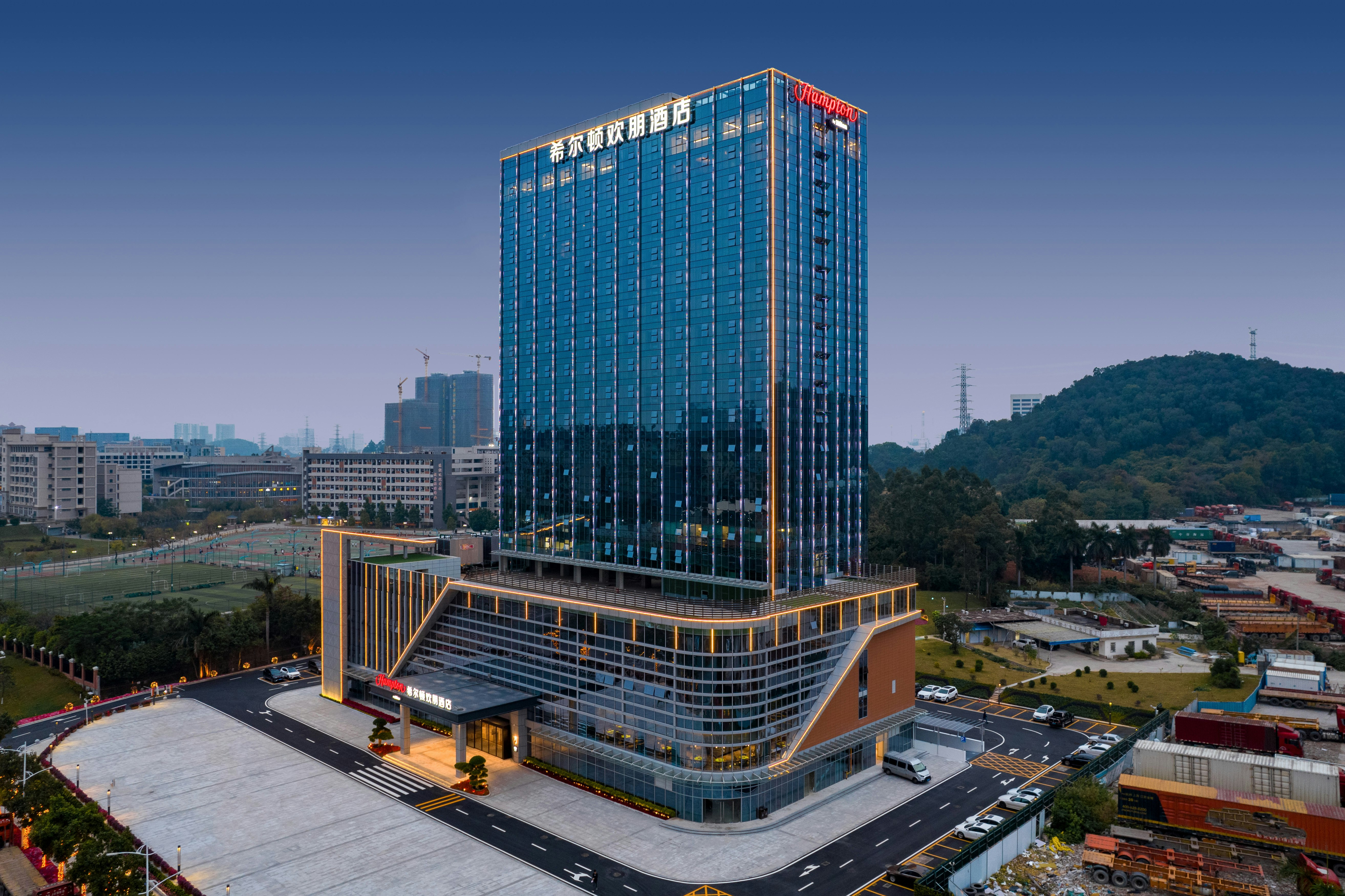 HAMPTON BY HILTON GUANGZHOU WENCHONG photo1
