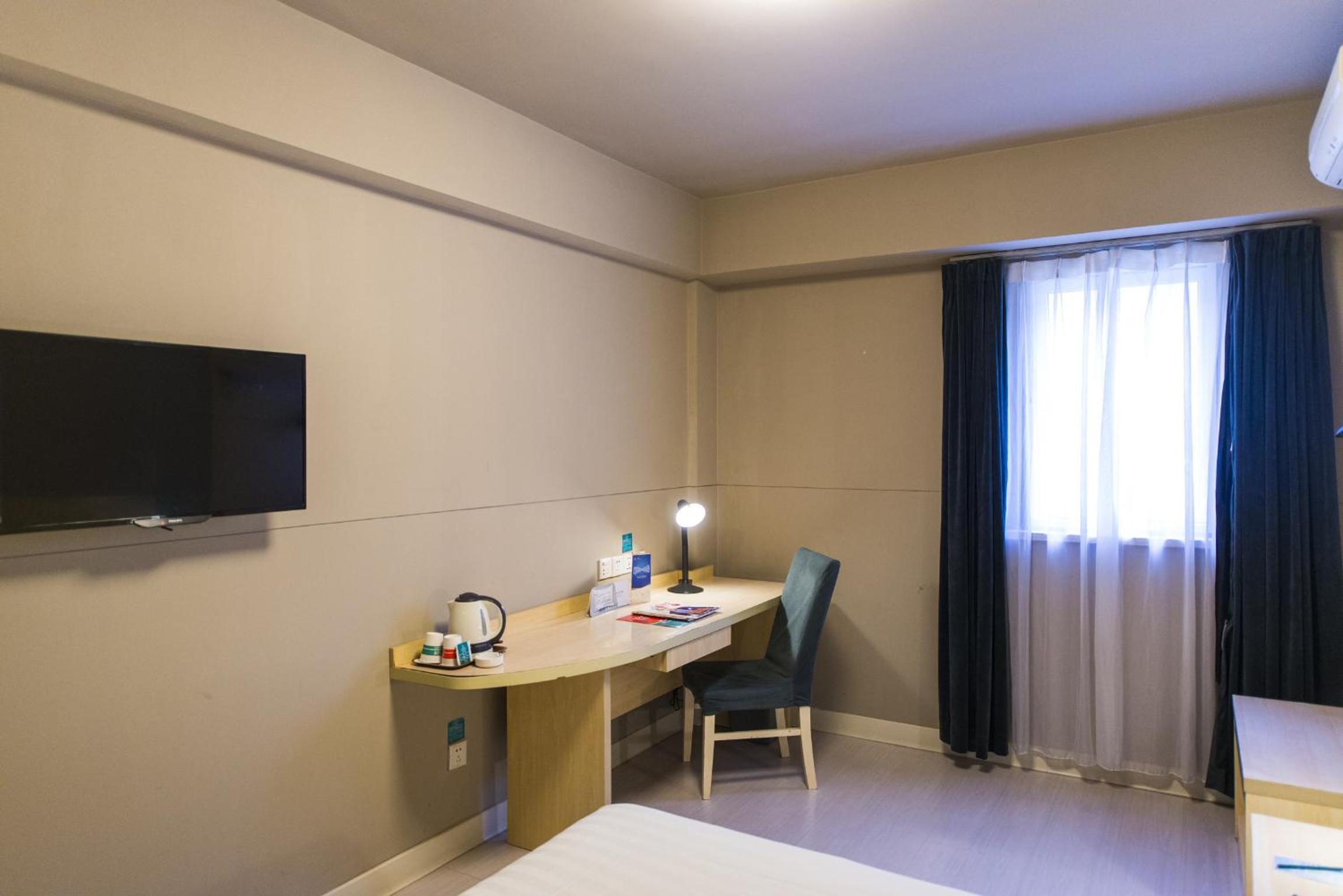 Jinjiang Inn (Ankang Gaoxin Sports Park) 34/50