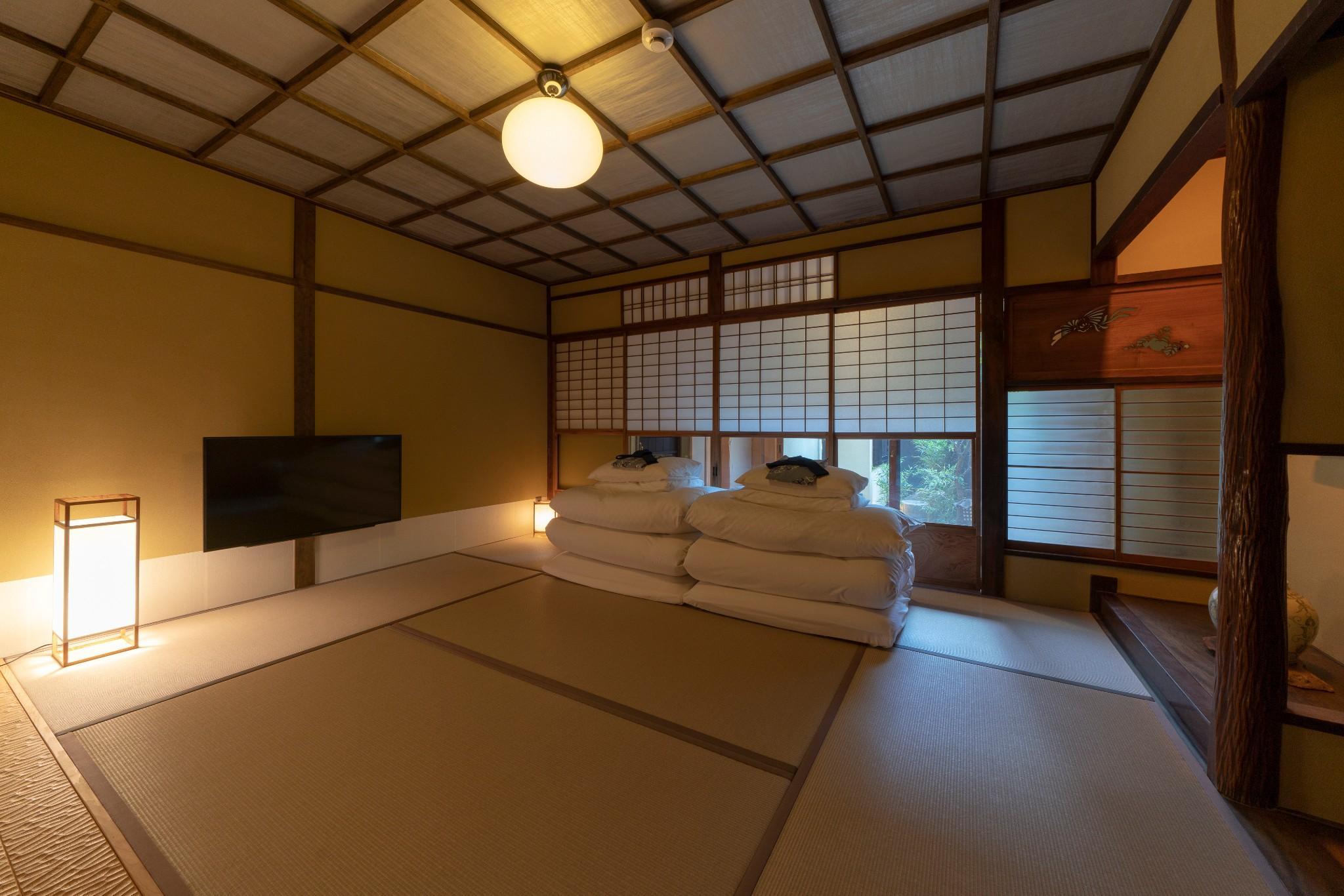 Japanese, Deluxe