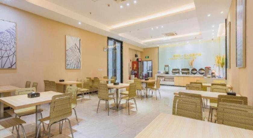 City Comfort Inn (Guangzhou Tianhe Tangxia Exhibition Center) 58/63