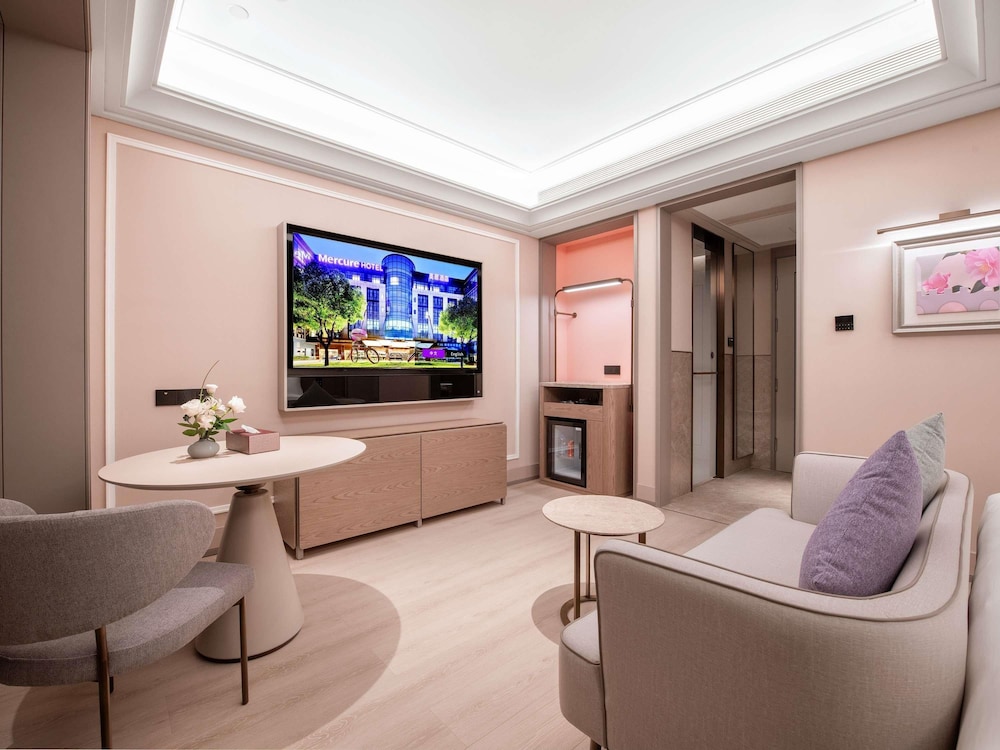 Mercure Chongqing Times Paradise Walk 32/50
