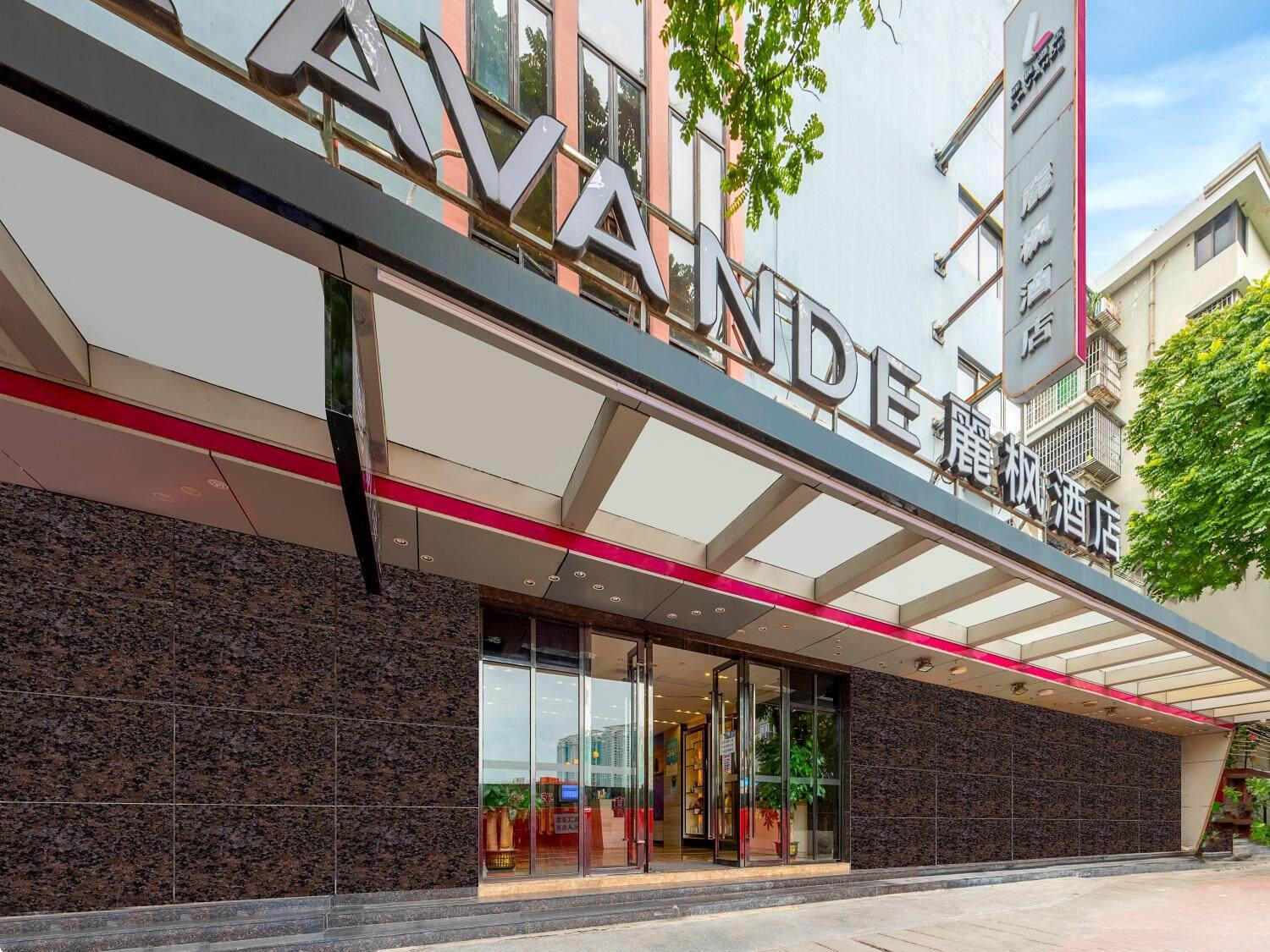 Lavande Hotel Guangzhou Zhongshan 8th Road Metro Station 7/33