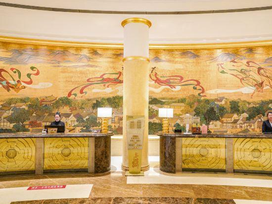 Tong Mei International Hotel 8/37