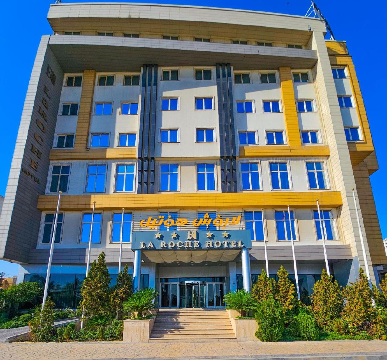 LA ROCHE HOTEL