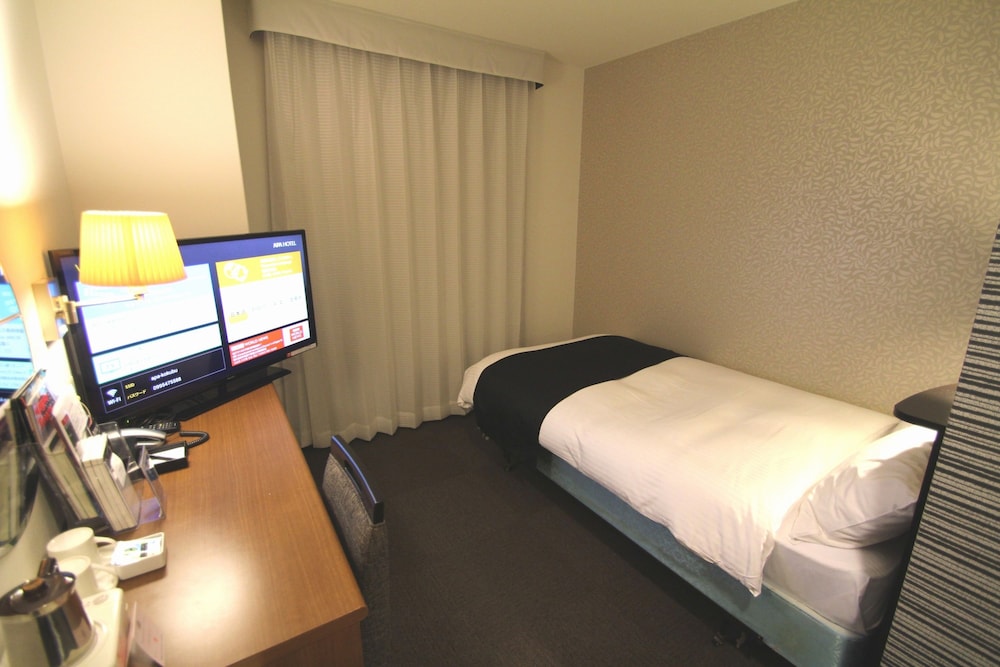 Apa Hotel Kagoshima Kokubu 27/61