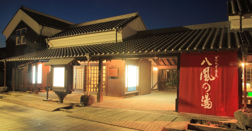 Katsuragi Onsen Happu-No-Yu 2/46