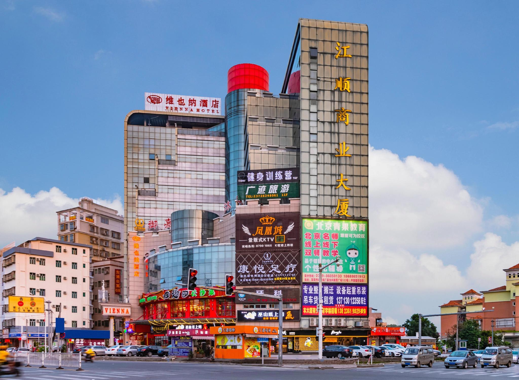Vienna Hotel (Dongguan Tangxia Huayuan Street) 8/60