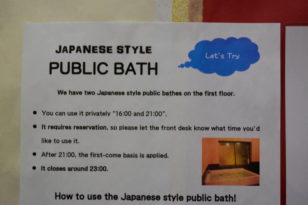 Ryokan Shimizu 18/27