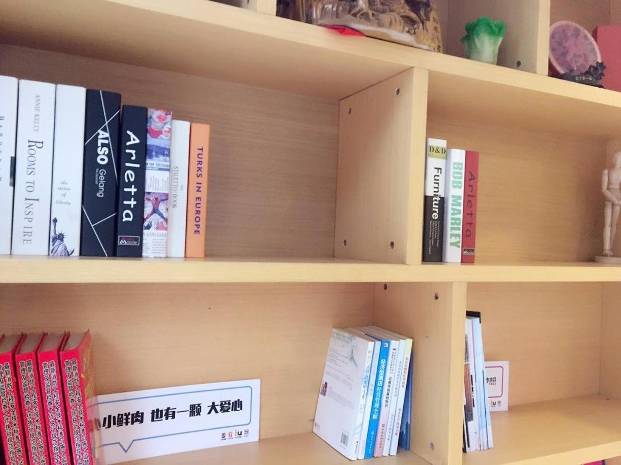 Pai Hotel (Zhuhai Career Technical College, Aviation City Seaview) 19/24