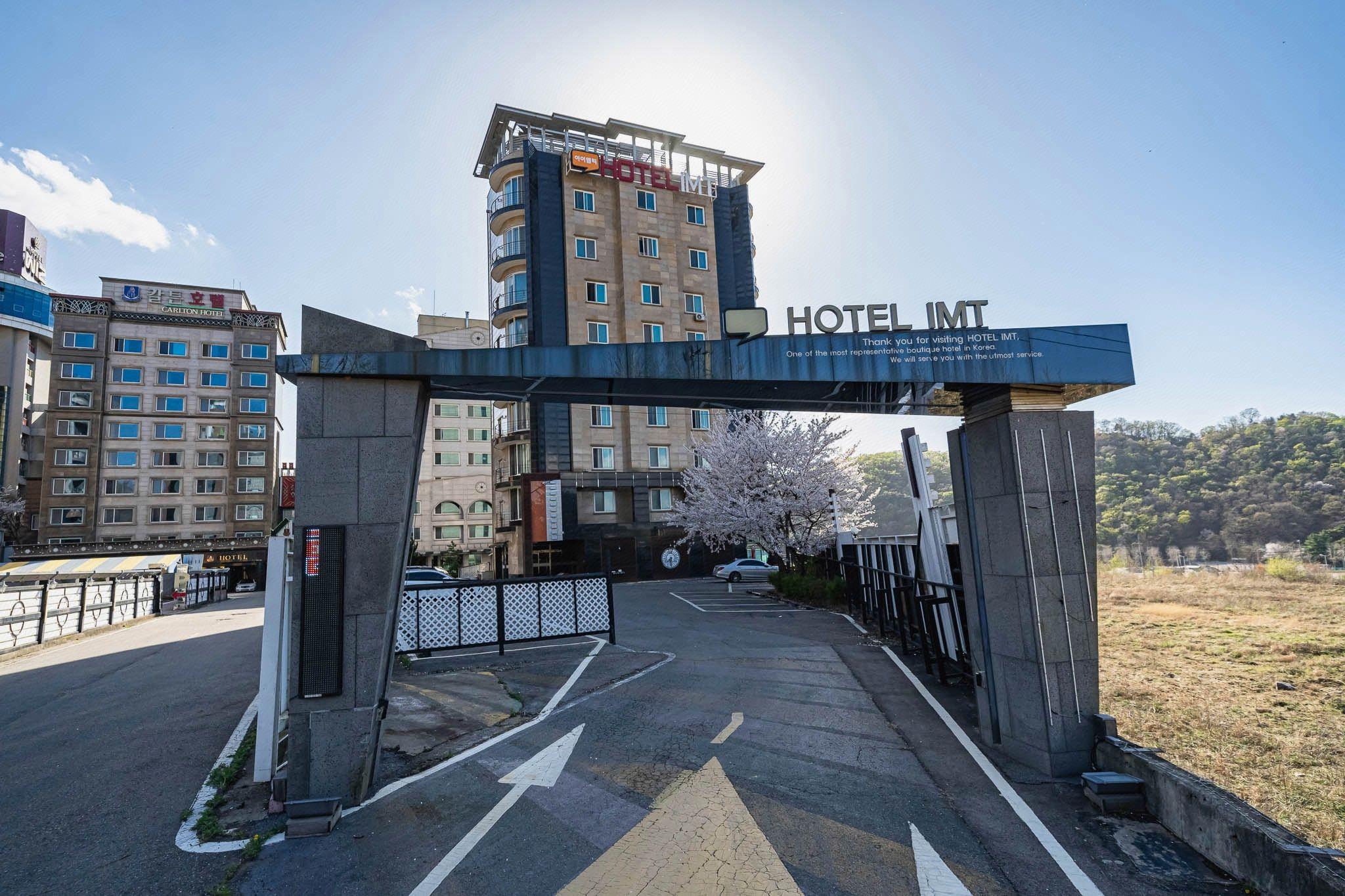 Paju Nostalgia Hotel 42/48