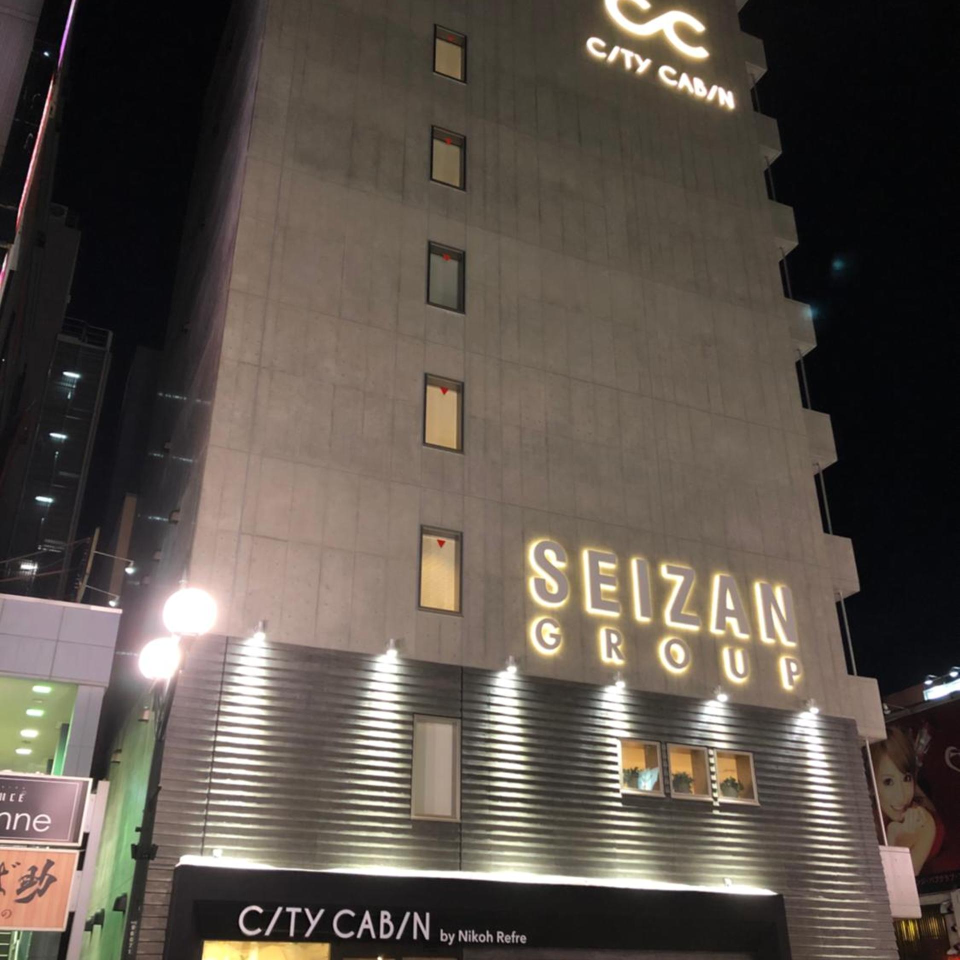 Capsule Hotel CityCabin Susukino 1/26