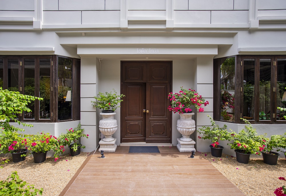 Thomas Bangkok Hotel photo1
