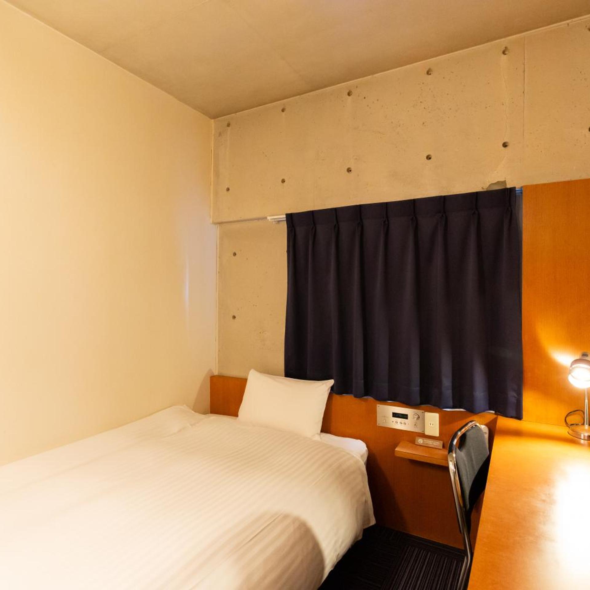 Hotel Landmark Umeda 16/50