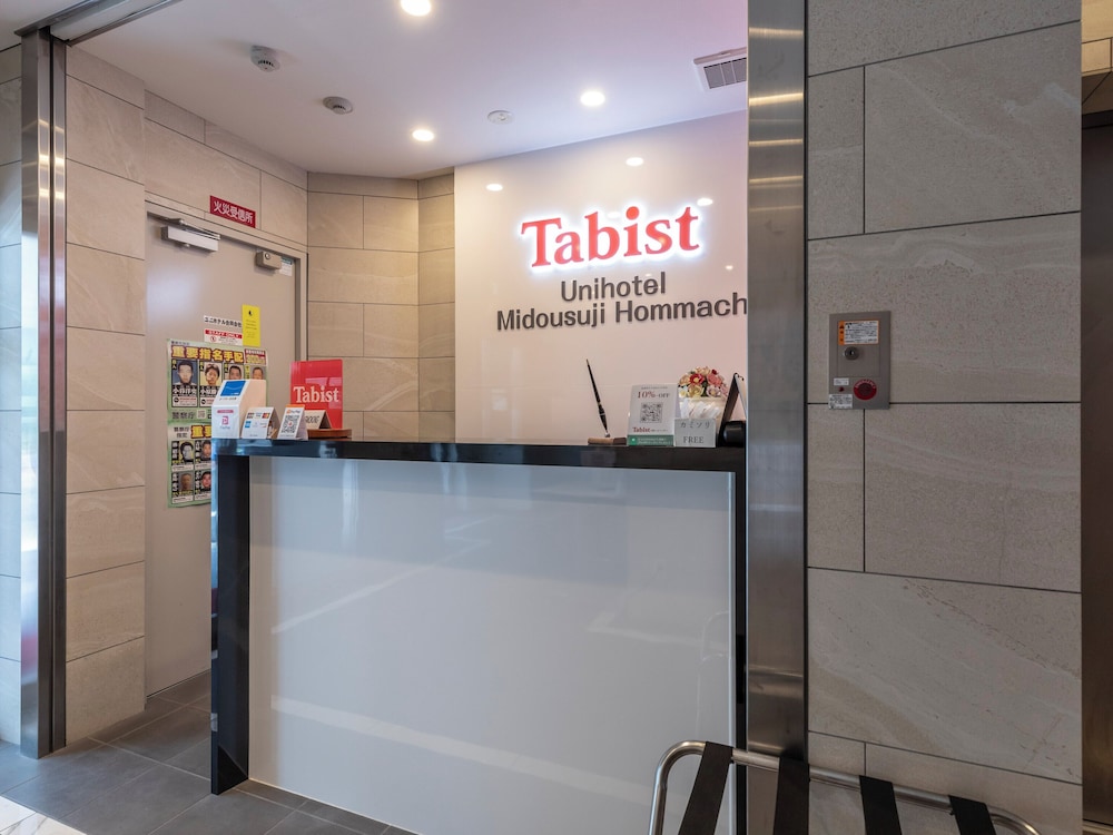 Tabist Unihotel Midosuji Honmachi 13/50
