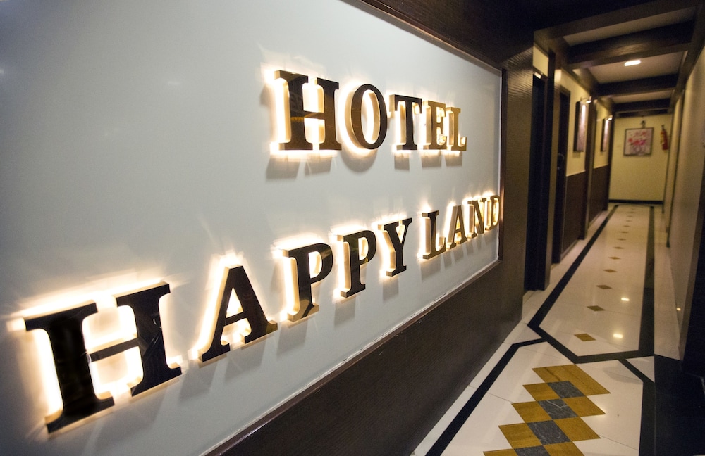 Hotel Happyland 1/29