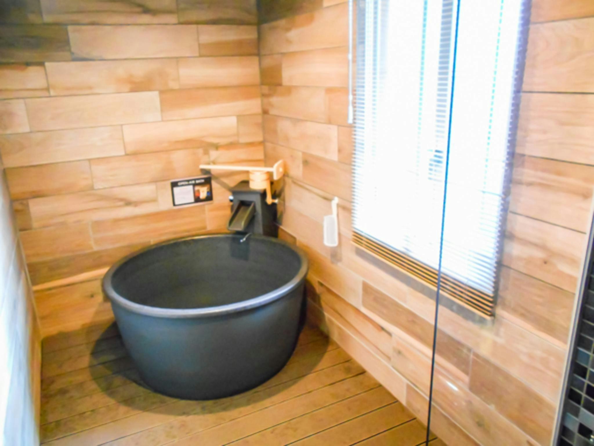 LiVEMAX Resort Kusatsu Onsen 29/30