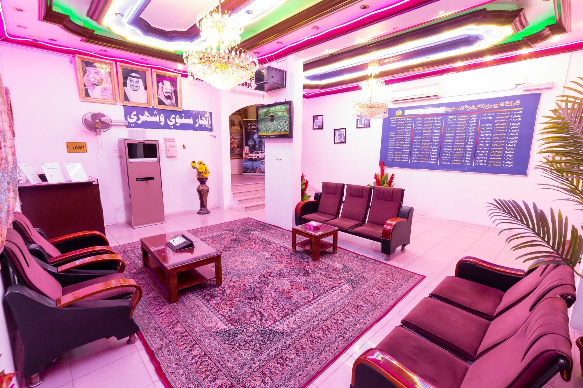 العييري للشقق الفندقية - جدة 5(Al Eairy Apartments Jeddah 5) 8/12