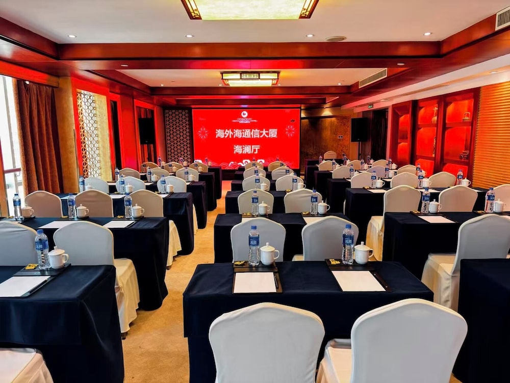 Communication International Hotel 29/34
