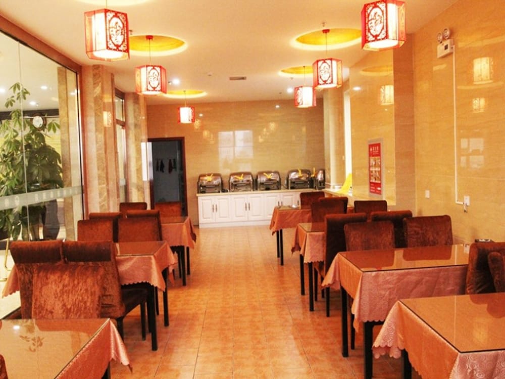 Greentree Inn Zhangjiakou Xiahuayuan District Xinchen Road Express Hotel 35/42