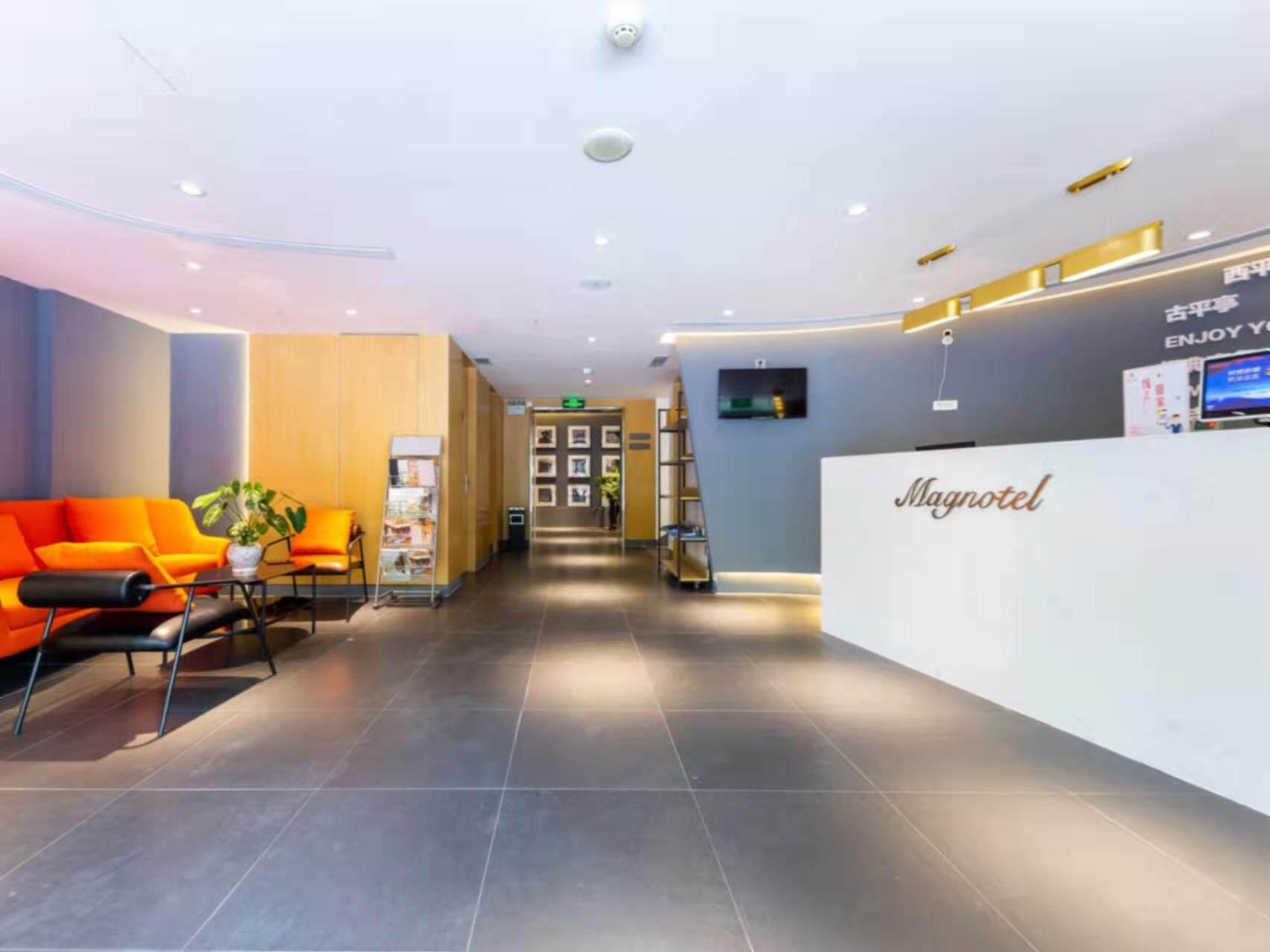 Magnotel (Xining Dashizi Mojia Street) 10/31