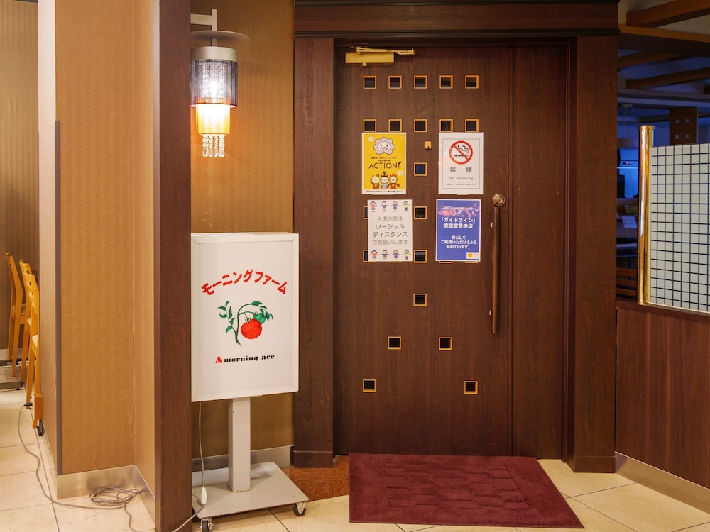 Apa Hotel Miyazaki Nobeoka Ekiminami 11/62