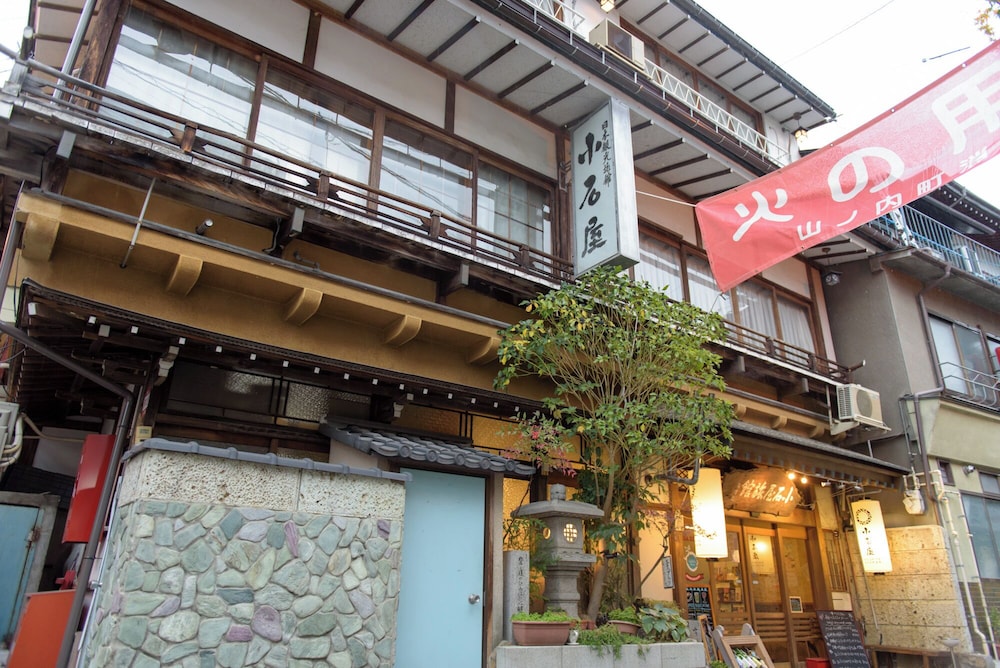 Koishiya Ryokan 2/58