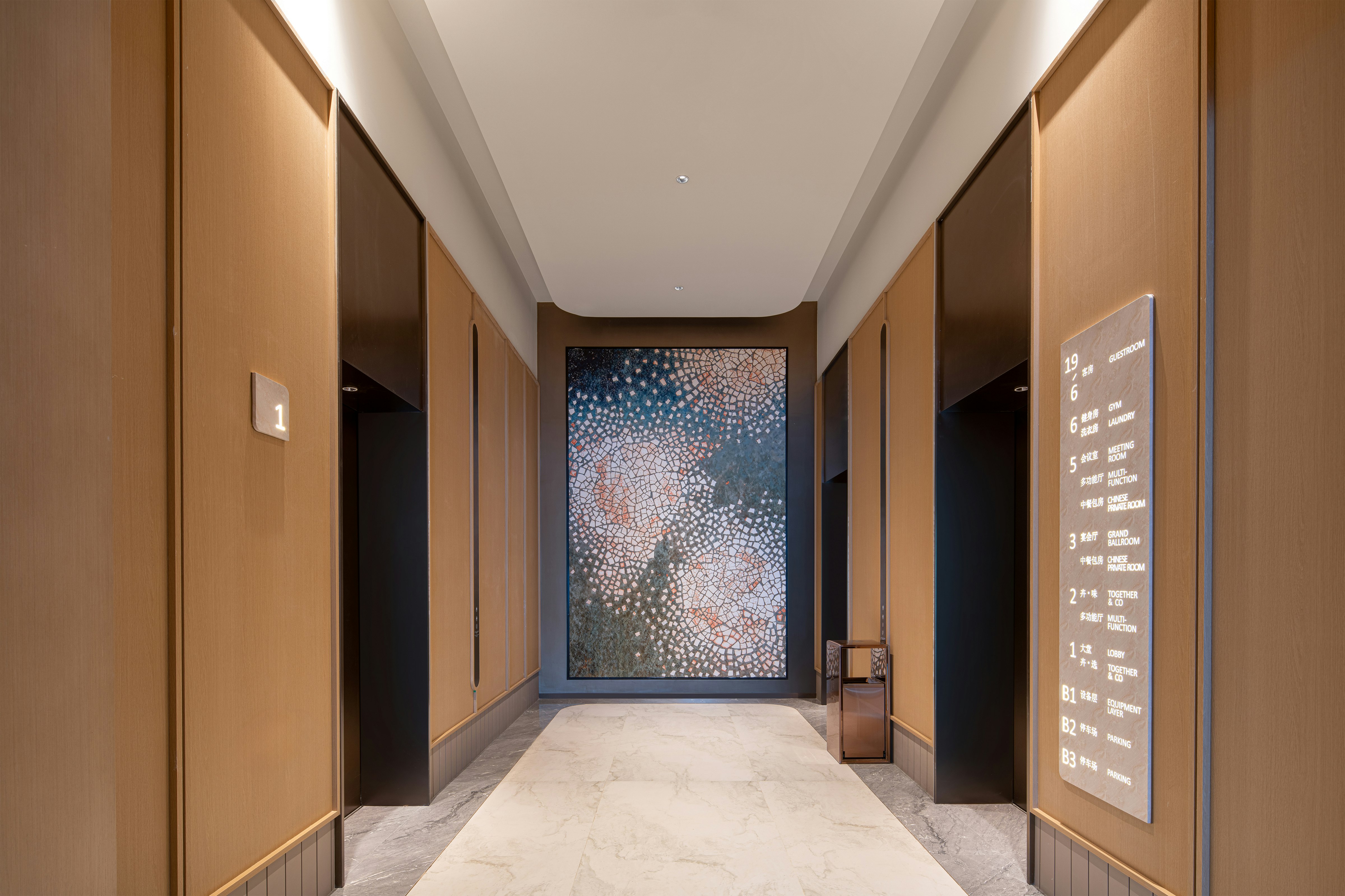 Hilton Garden Inn Chengde High-Tech Zone 19/29